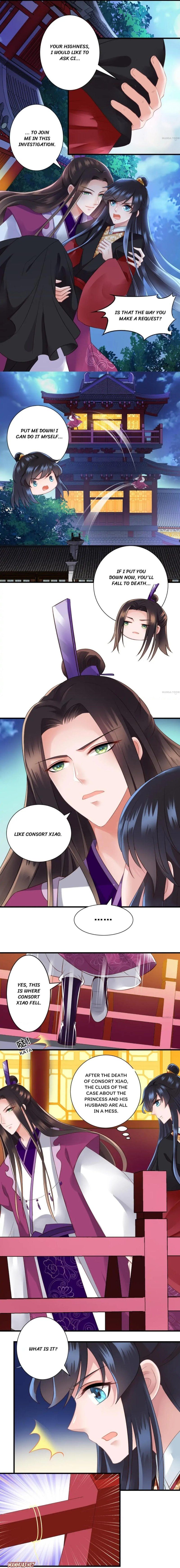 What? The Crown Prince Is Pregnant! Chapter 132 4